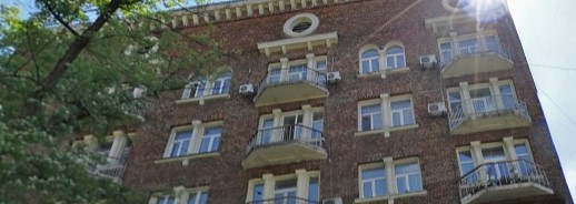 Фотография мини отеля WOW