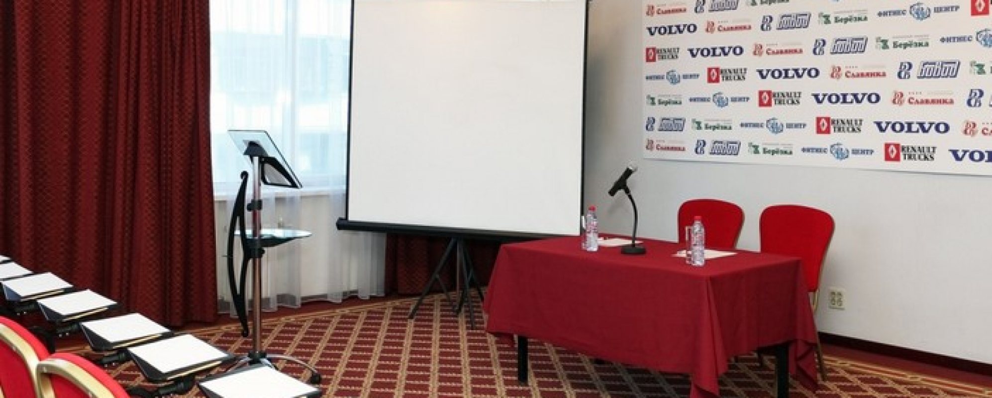 Фотографии конференц-зала Георгиевский