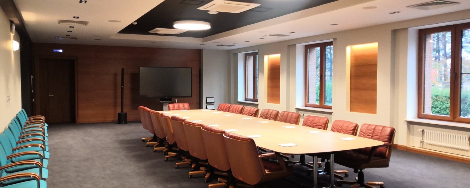 Фотографии конференц-зала Конференц-зал №2