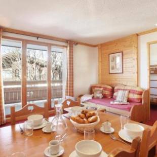 Фотографии апарт отеля
Residence Labellemontagne Le Village - Les Belles Roches