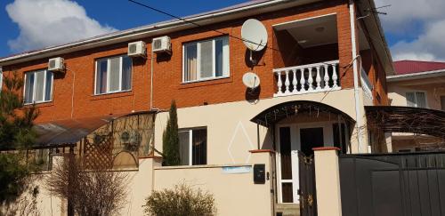 Фотография гостевого дома Галатея