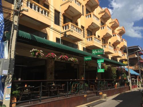 Фотография гостиницы Sofia Hotel