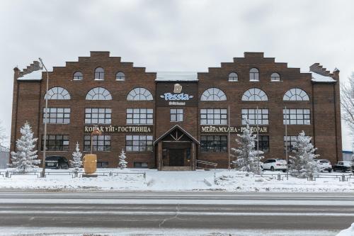 Фотография гостиницы Фессла