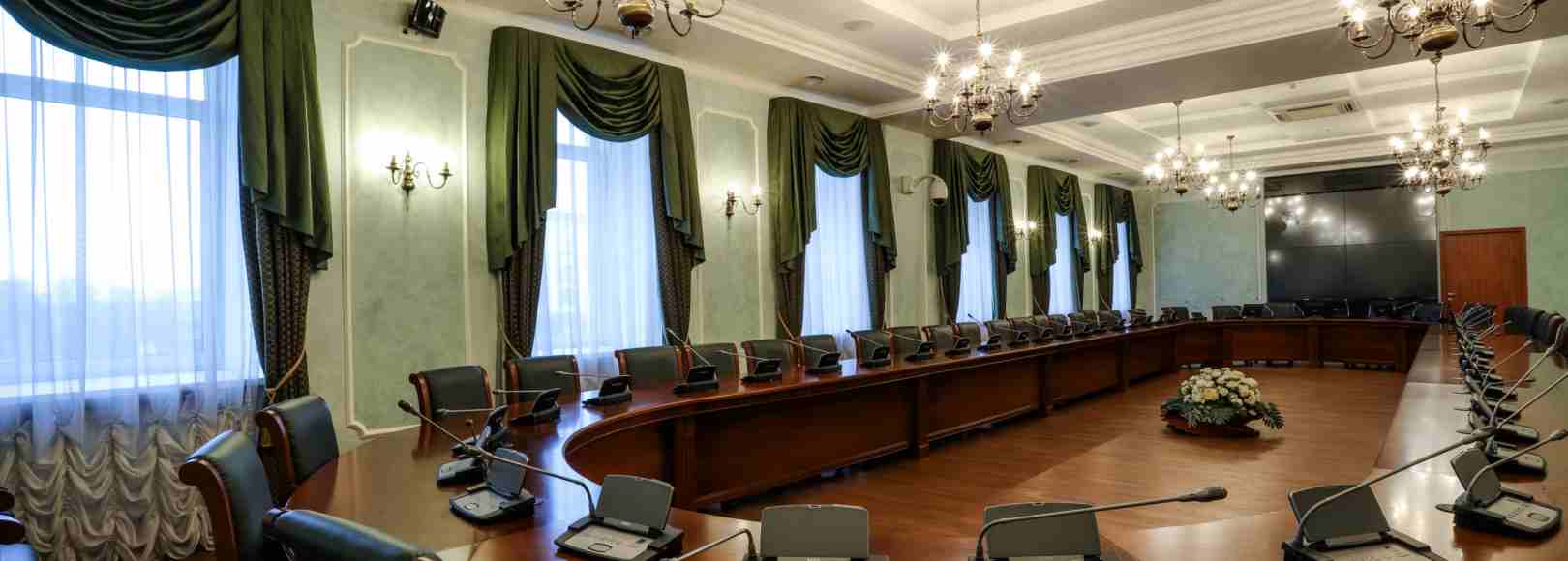 Фотография конференц-зала Екатеринбург