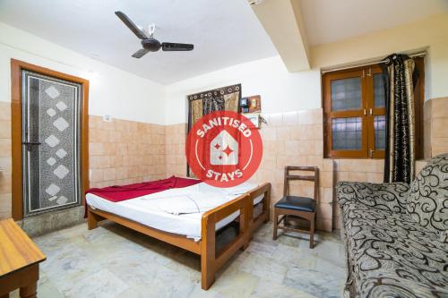 Фотографии гостиницы 
            SPOT ON 45433 Sree Radha Lodge
