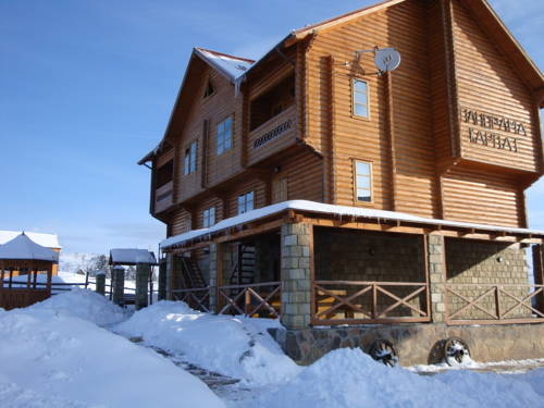 Фотография гостевого дома Панорама Карпат