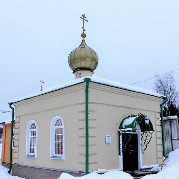 Фотография храма Часовня Варлаама Хутынского