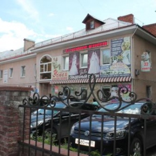 Фотография гостиницы Арт-отель