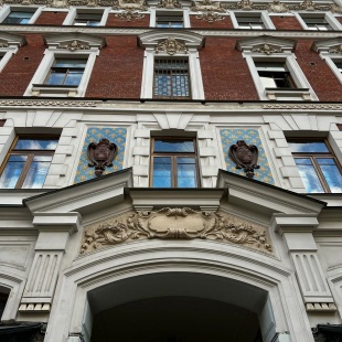 Фотография Музей семьи Бенуа