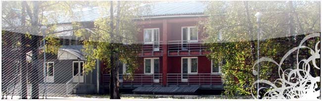 Фотография гостиницы Кедр