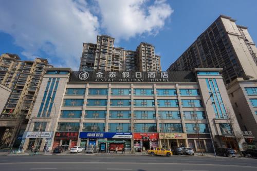 Фотография гостиницы Jin-Tai Holiday Hotel