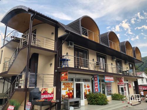 Фотография гостиницы Рай