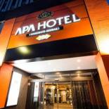 Фотография гостиницы APA Hotel Hakodate Ekimae