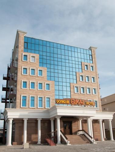 Фотография гостиницы Gokai