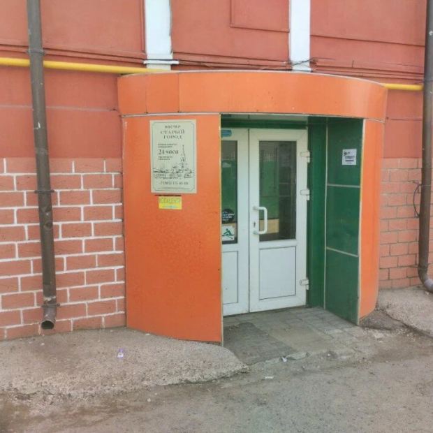 Фотографии хостела
Старый Город