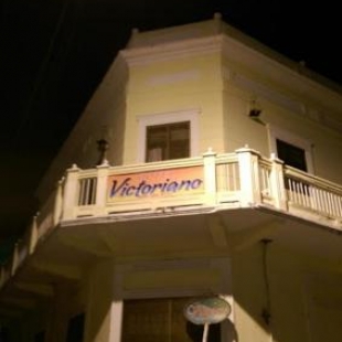 Фотография гостиницы Hotel Victoriano
