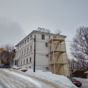 Фотография конференц-зала Багет 