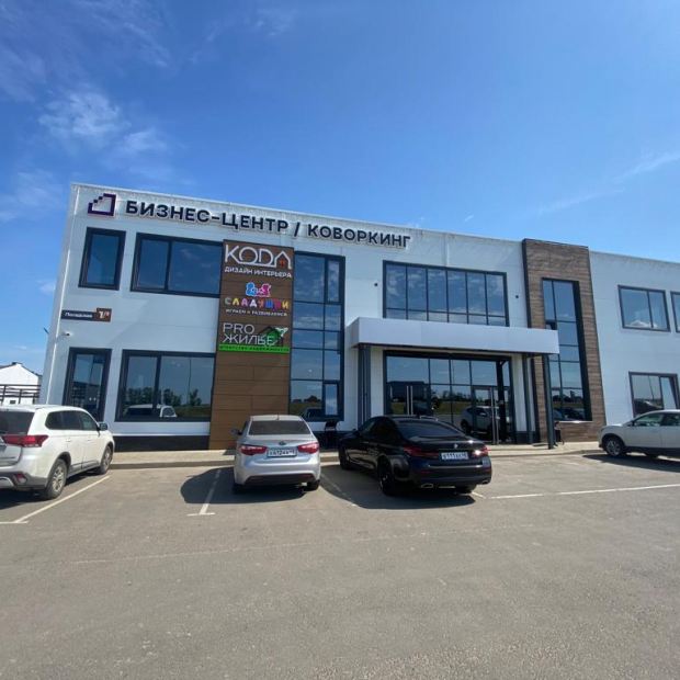 Фотография конференц-зала