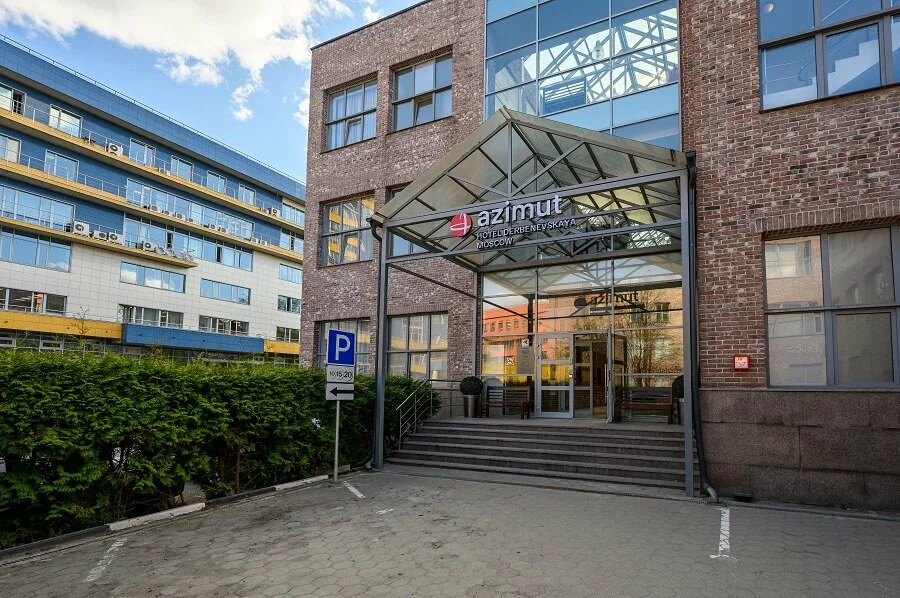 Фотография гостиницы AZIMUT Отель Дербеневская