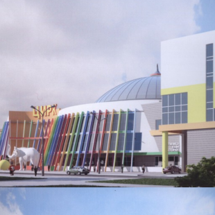 Фотография Пензeнский Цирк