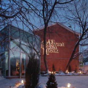 Фотография достопримечательности Музей русской иконы