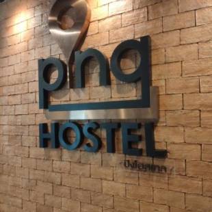 Фотографии хостела
Pinghostel