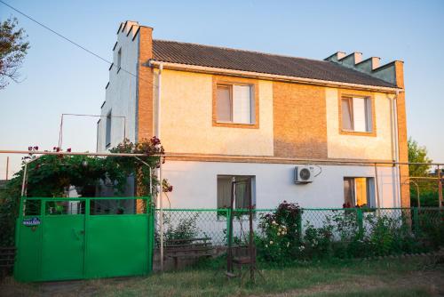 Фотография гостевого дома Семейный отдых