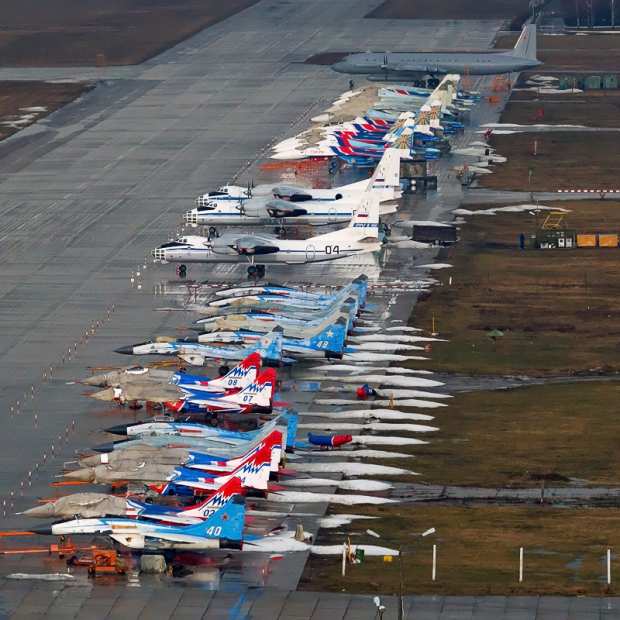 Фотография военного объекта Военный аэродром Кубинка