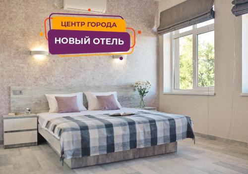 Фотографии гостиницы
Play Hotel by Ribas