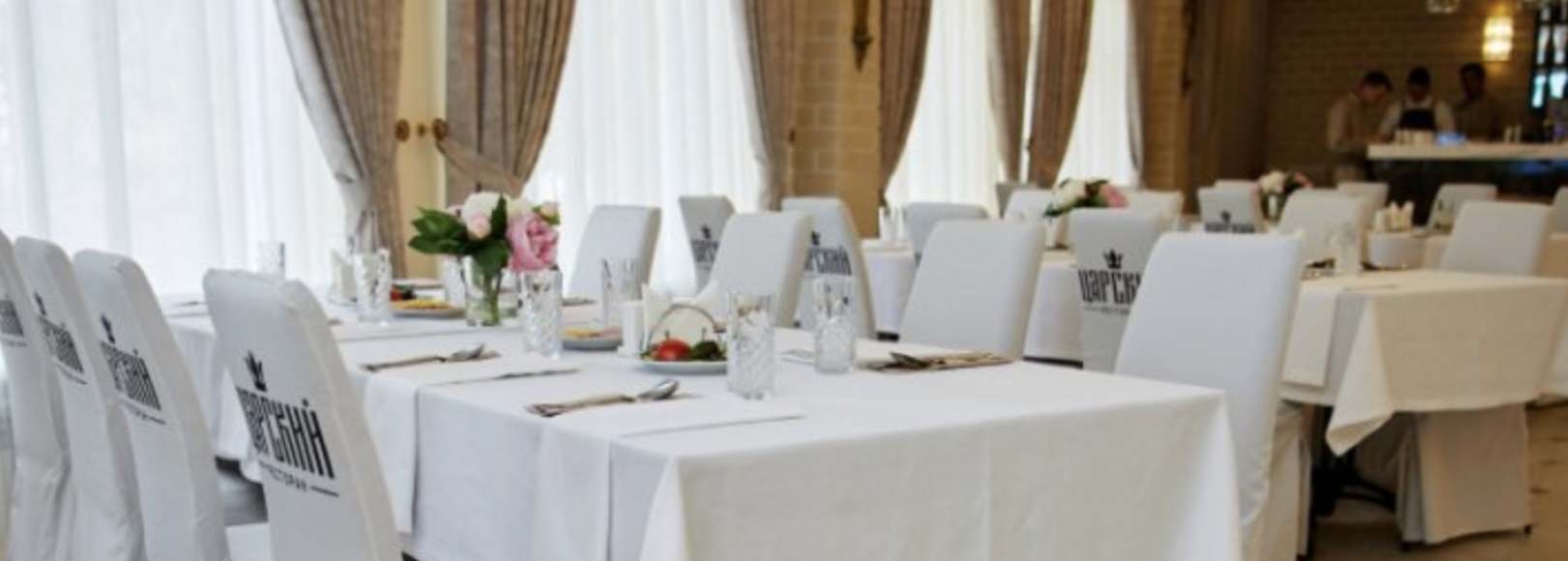 Фотография банкетного зала Зал ресторана Царский Роял Парк