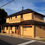 Фотография гостевого дома Guest house kusunoki（women only）
