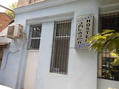 Фотография гостевого дома Guesthouse Rest