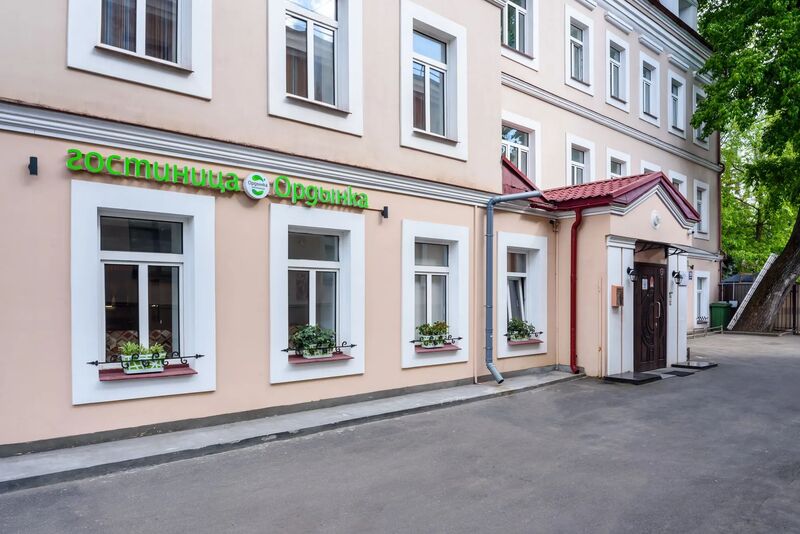 Фотография гостиницы Ордынка+