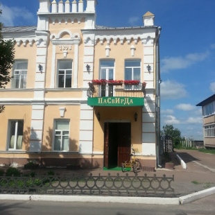 Фотография гостиницы ПаСвИрДа