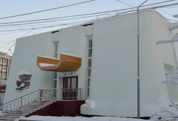 Фотография музея Литературный музей им. П. А. Ойунского