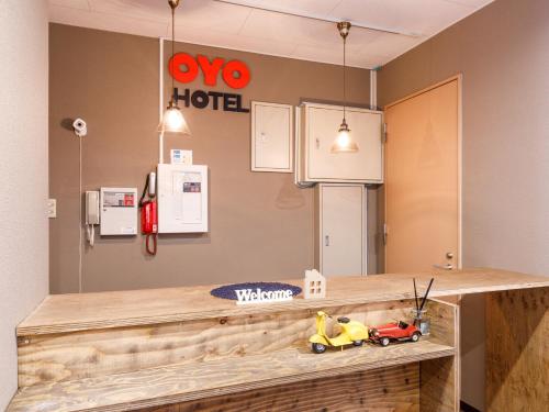 Фотографии гостиницы
OYO Diversity Hotels Sin Tokiwa