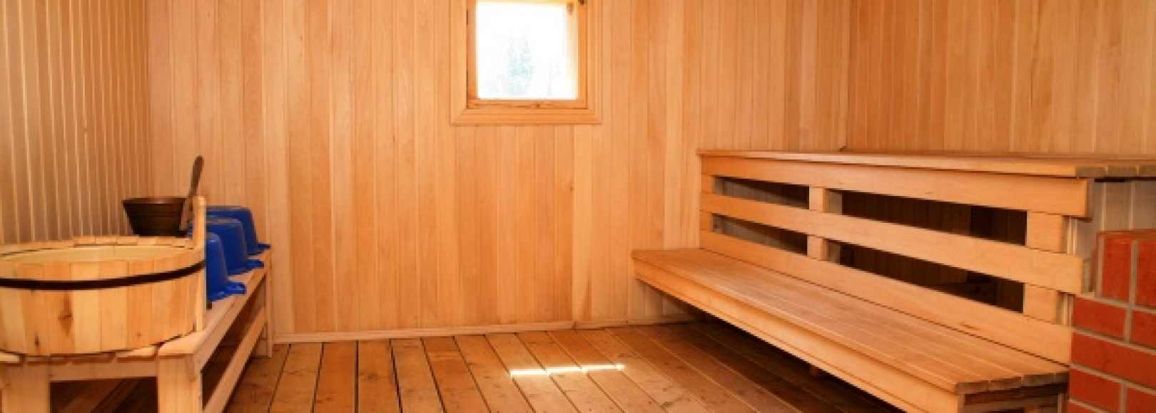 Фотография сауны Солнечный
