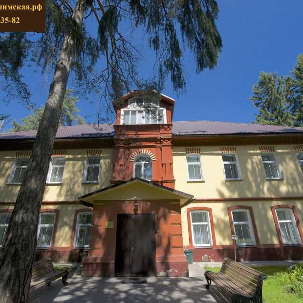 Фотографии гостиницы
Иерусалимская