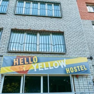 Фотография хостела Hello Yellow