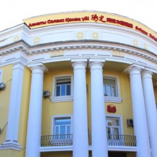 Фотография гостиницы Soluxe Hotel Алматы