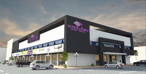 Фотография апарт отеля Boudl Al Wadi