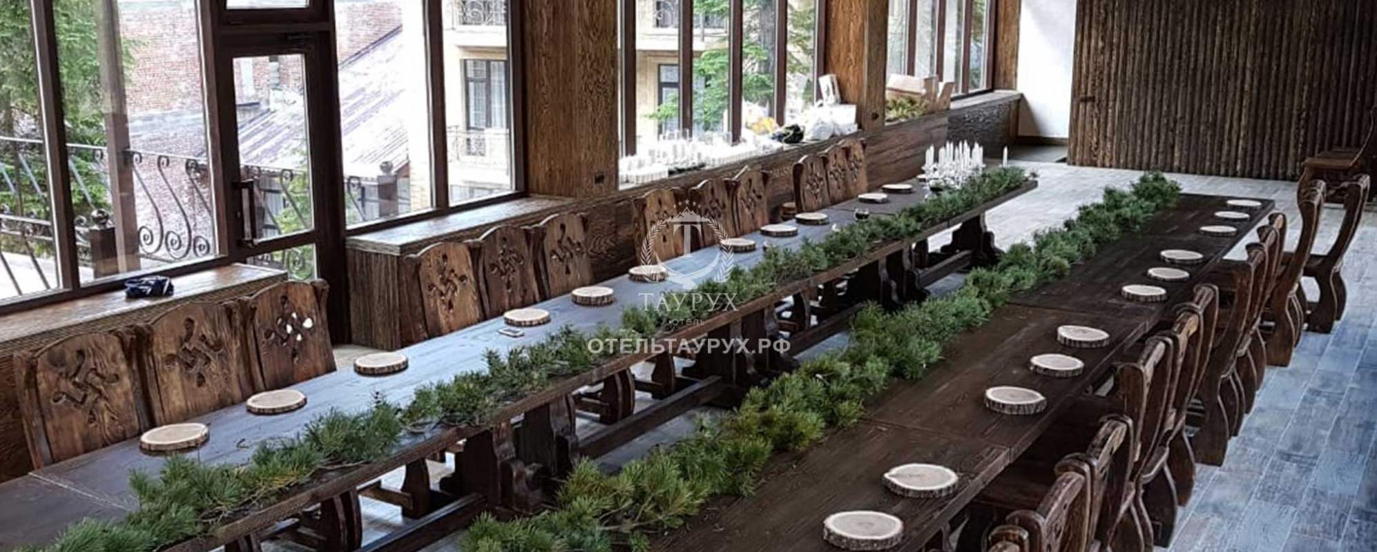 Фотографии банкетного зала Большой зал Таурух