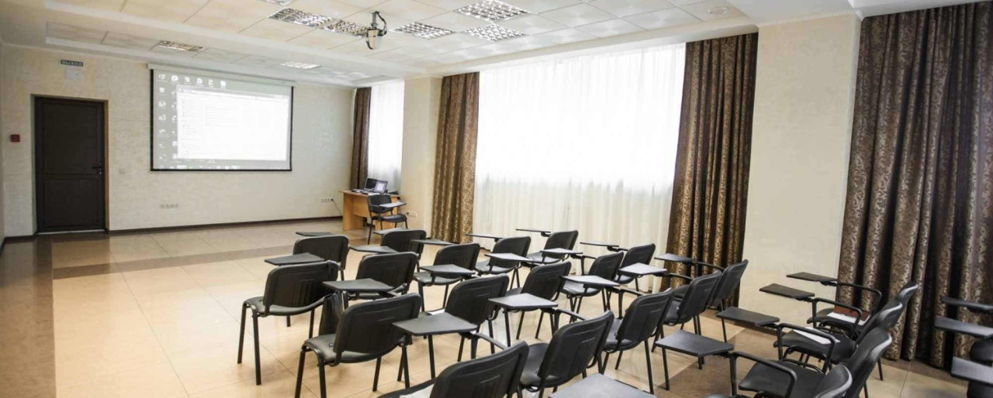 Фотографии конференц-зала Шишка