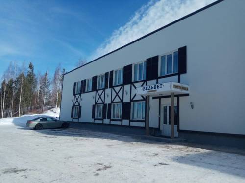 Фотографии гостиницы
Вельвет