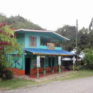 Фотографии гостевого дома 
            Hostel Casa Chirripo
