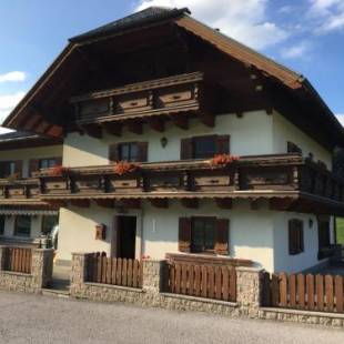 Фотографии гостевого дома
Haus Sperleiten