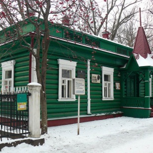 Фотография музея Усадьба Костино