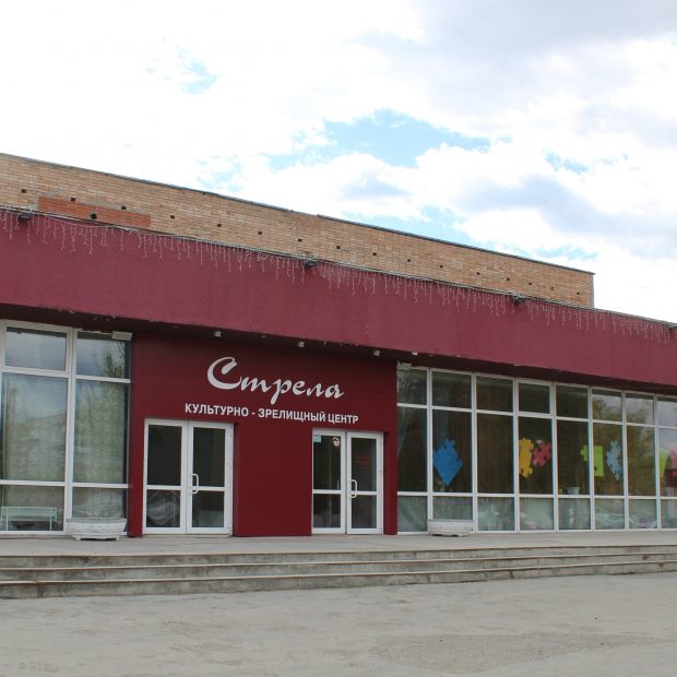 Фотография концертного зала 