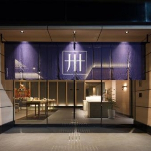 Фотография гостиницы MIMARU TOKYO UENO NORTH