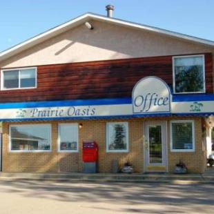 Фотографии мотеля
Prairie Oasis Tourist Complex